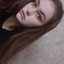 Знакомства: Наталья, 27 лет, Челябинск