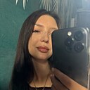 Знакомства: Аня, 30 лет, Ростов-на-Дону