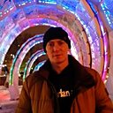 Знакомства: Женя, 41 год, Пермь