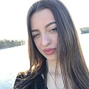 Знакомства: Анастасия, 22 года, Краснодар