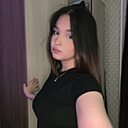 Знакомства: Розалия, 18 лет, Казань