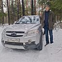 Знакомства: Serega, 43 года, Выкса