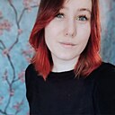 Знакомства: Ирина, 29 лет, Касли