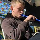 Знакомства: Артёмка, 19 лет, Бор