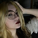 Знакомства: Алина, 19 лет, Тольятти
