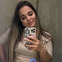 Знакомства: Вероника, 34 года, Ярославль