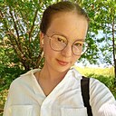Знакомства: Алина, 18 лет, Киров