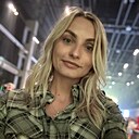 Знакомства: Polina, 31 год, Москва