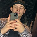 Знакомства: Степан, 20 лет, Кемерово
