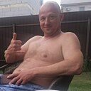 Знакомства: Руслан, 47 лет, Армянск