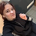 Знакомства: Марина, 32 года, Нижний Новгород