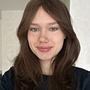 Знакомства: Ксения, 21 год, Челябинск