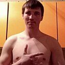 Знакомства: Иван, 35 лет, Новомосковск