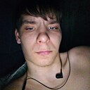 Знакомства: Эдуард, 19 лет, Усть-Каменогорск