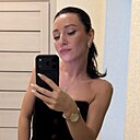 Знакомства: Анастасия, 29 лет, Краснодар