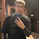 Знакомства: Давид, 20 лет, Пермь