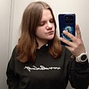 Знакомства: Nika, 24 года, Петрозаводск