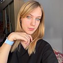 Знакомства: Полина, 18 лет, Москва