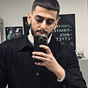 Знакомства: Мау, 26 лет, Ульяновск