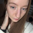 Знакомства: Алина, 23 года, Санкт-Петербург