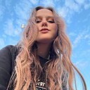 Знакомства: Алина, 20 лет, Казань