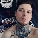 Знакомства: Дмитрий, 30 лет, Ульяновск