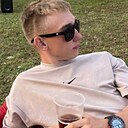 Знакомства: Никита, 21 год, Осиповичи