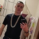 Знакомства: Саша, 18 лет, Ростов-на-Дону