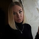 Знакомства: Карина, 38 лет, Москва