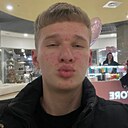 Знакомства: Сергей, 20 лет, Киев