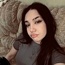 Знакомства: Милена, 18 лет, Екатеринбург
