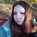 Знакомства: Дарья, 21 год, Ангарск
