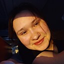 Знакомства: Даша, 18 лет, Волгодонск