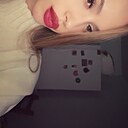 Знакомства: Виктория, 19 лет, Донецк