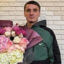 Знакомства: Кера, 25 лет, Хасавюрт