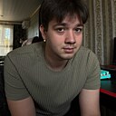 Знакомства: Даниил, 20 лет, Новый Уренгой