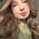 Знакомства: Диана, 20 лет, Екатеринбург
