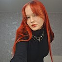 Знакомства: Ульяна, 18 лет, Москва