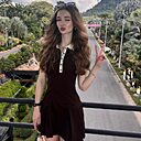 Знакомства: Елена, 21 год, Тамбов