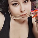 Знакомства: Аленка, 39 лет, Крупки