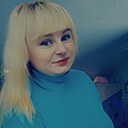 Знакомства: Екатерина, 25 лет, Городок