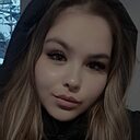Знакомства: Алина, 24 года, Сургут