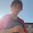 Знакомства: Ирина, 27 лет, Кривой Рог
