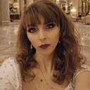 Знакомства: Альбина, 31 год, Казань