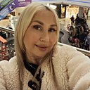 Знакомства: Елена, 39 лет, Улан-Удэ