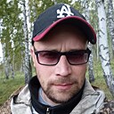 Знакомства: Илья, 36 лет, Венгерово