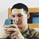 Знакомства: Марк, 26 лет, Петропавловск