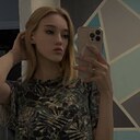 Знакомства: Таня, 24 года, Екатеринбург