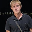 Знакомства: Сергей, 35 лет, Курганинск