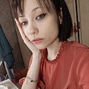 Знакомства: Рина, 27 лет, Курск
